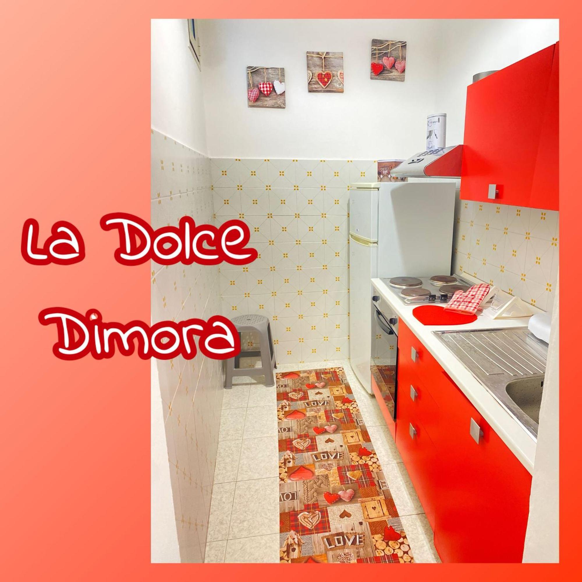 アレッサーノ La Dolce Dimoraヴィラ エクステリア 写真